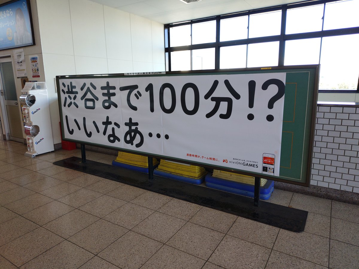 AO8609__'s tweet photo. よくない https://t.co/k17jhw6LDU