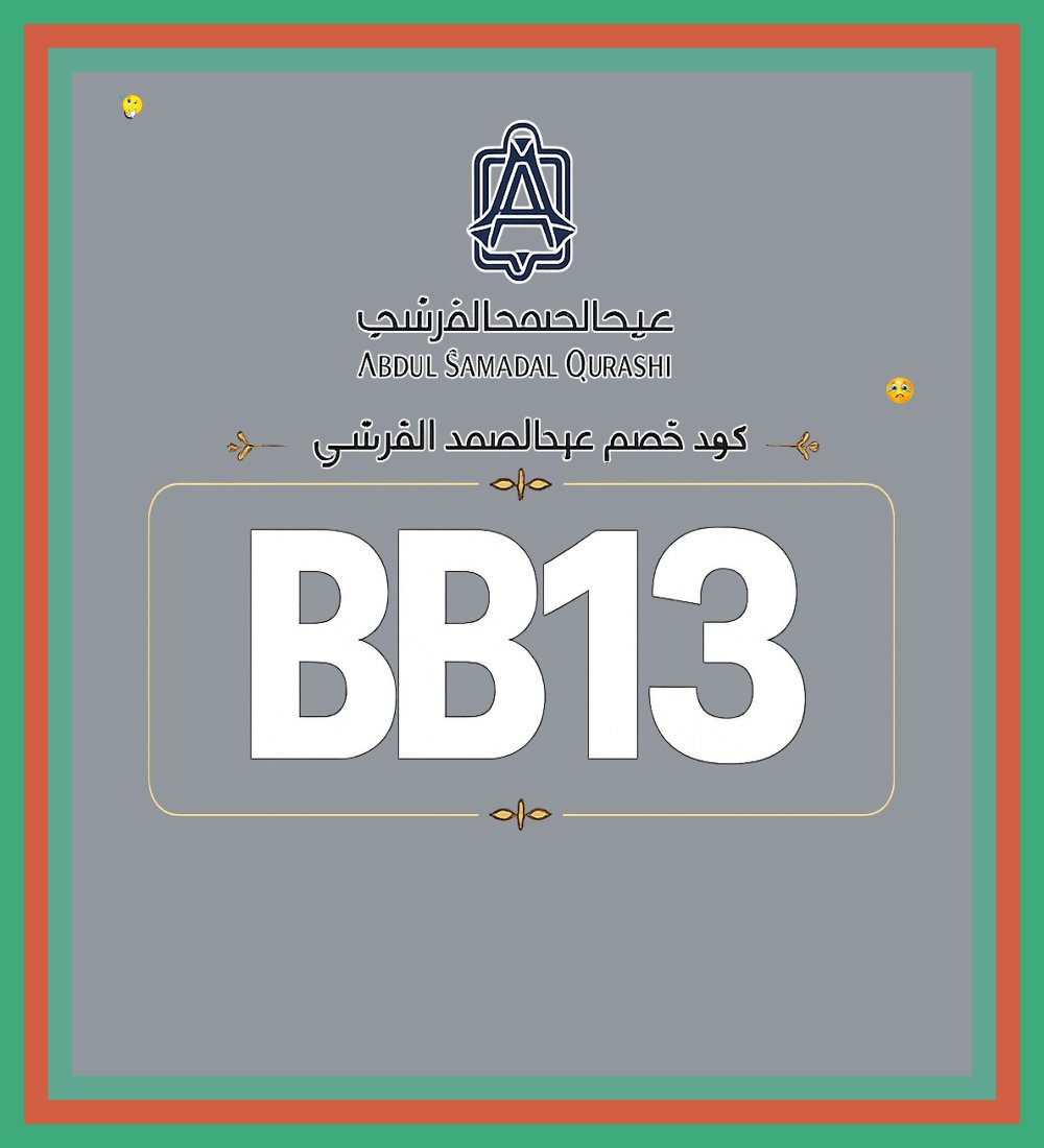 4kr_57's tweet photo. 👰💫 مسك عبدالصمد القرشي الأبيض من عبدالصمد القرشي ASQ Perfumes مع كود خصم BB13 يمنح💸توفير واضح عبر كوبون من الخيارات الجميلة мир ✦
Varsi Bagassandiya https://t.co/7UjflNqknq