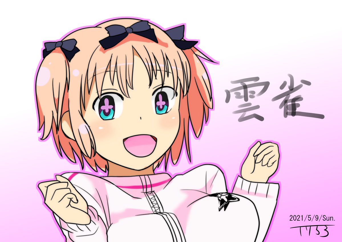 T753twtw's tweet photo. 今日で『閃乱カグラ』15周年らしいので、
以前に描いた雲雀でお祝い🎉。

久しぶりにプレイしようかな。 https://t.co/3TTSpD0FLK
