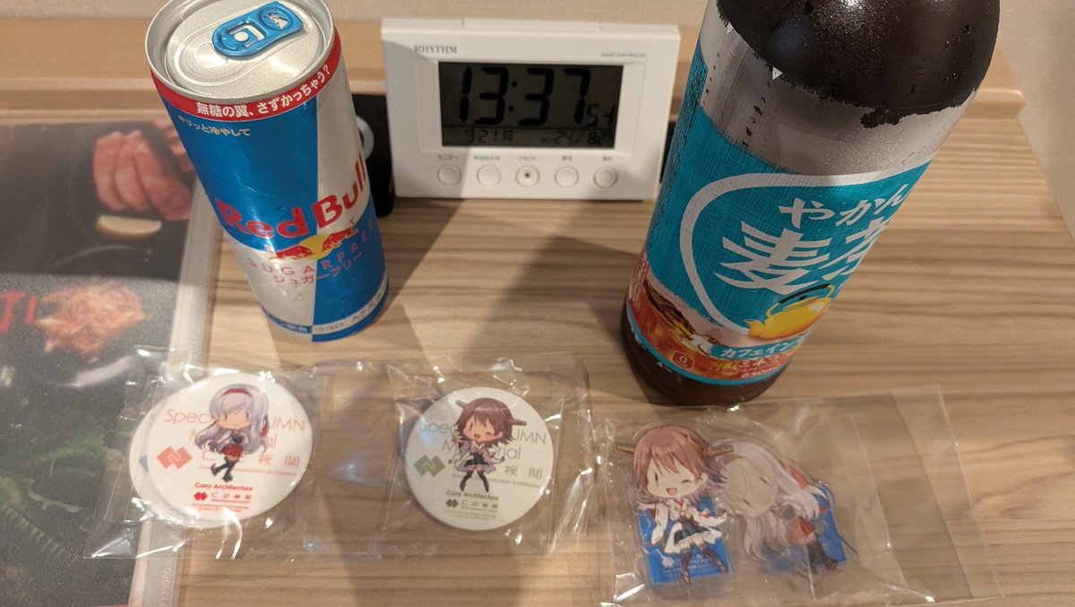 karpatrinity's tweet photo. 飛行機待ちなので昨日の。
運が悪かったら汐入から帰れなかった……※昨日15時から鉄道止まった https://t.co/cUBfnSWyHY