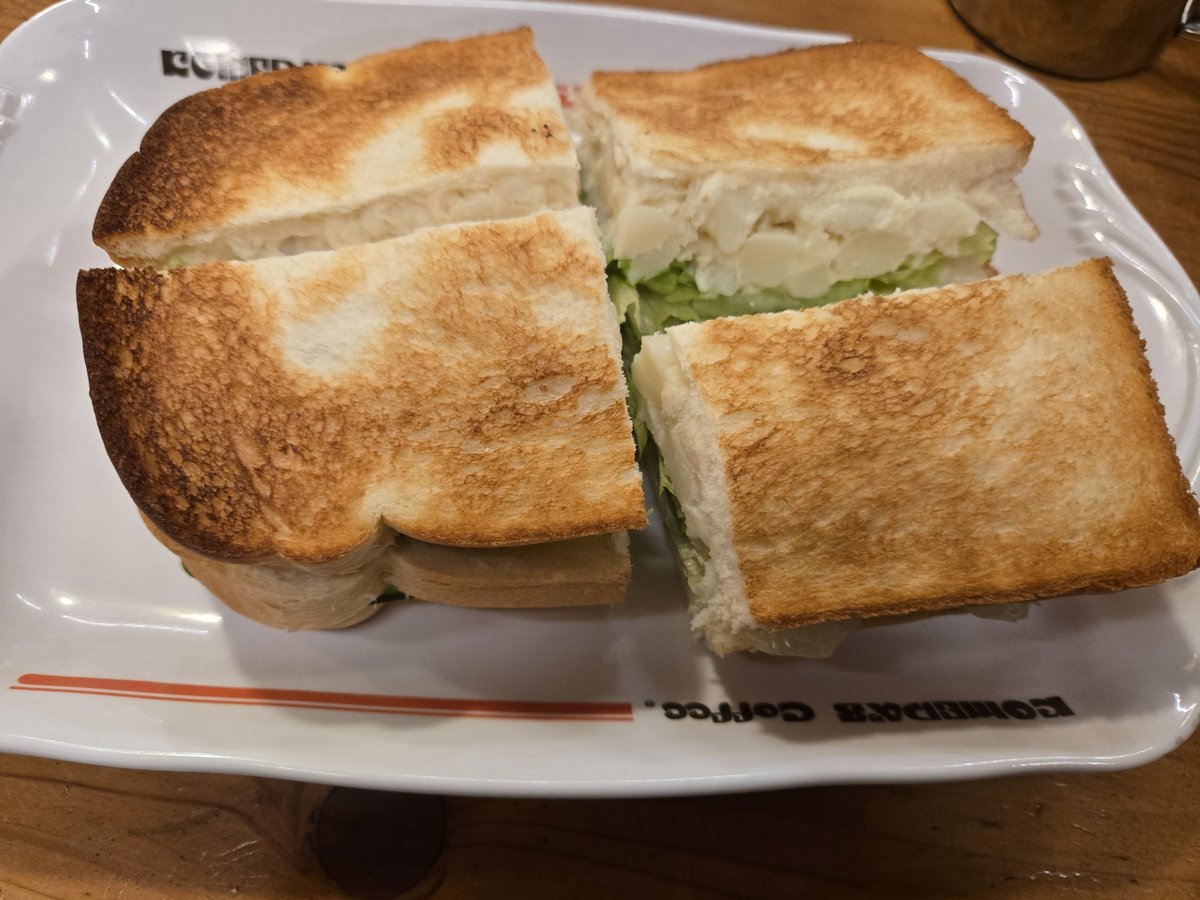 Seicyan1022's tweet photo. 母とコメダでランチ

アイスコーヒーとポテサラトースト https://t.co/ya8QtB53Mo