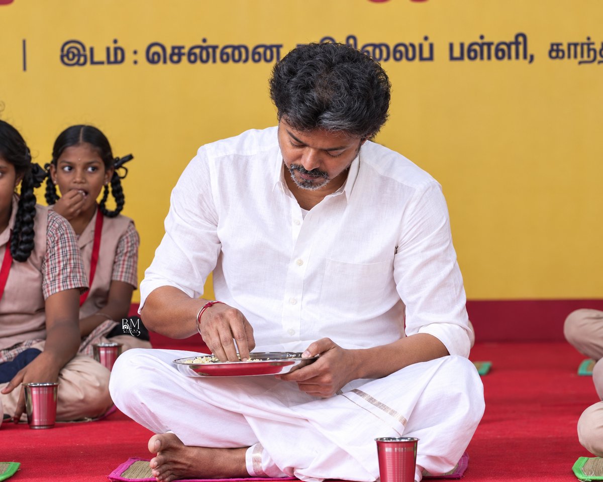 RM_Clicks's tweet photo. Pic Of The Day 😍🔥💯
@CMOTamilnadu @TVKVijayHQ https://t.co/cVOgqXQmAL