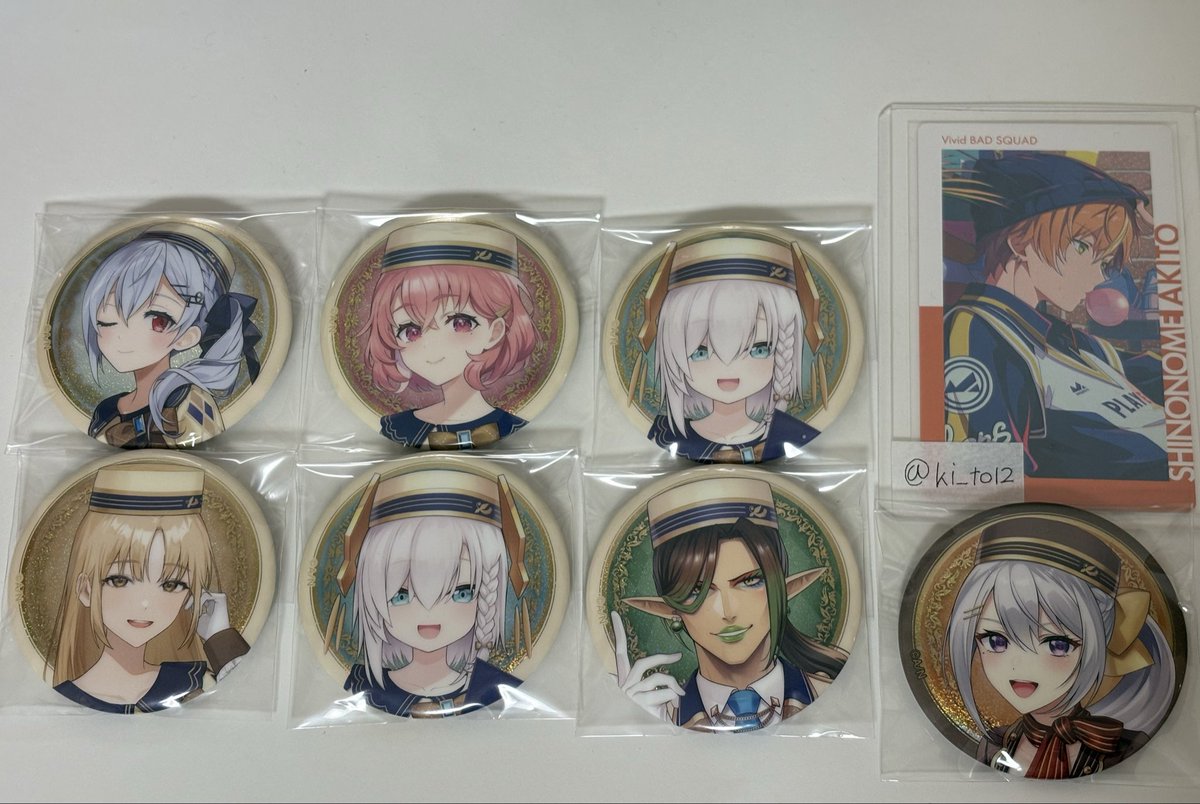 ki_to12's tweet photo. 《交換・譲渡》 にじさんじ ビスケット 缶バッジ 1 2 3 4

求 画像1or 定価＋送料

譲 画像2.3

ꕤ 纏めての方、条件が良い方優先

お気軽にお声がけください⟡.* https://t.co/7RaKvZYBhQ