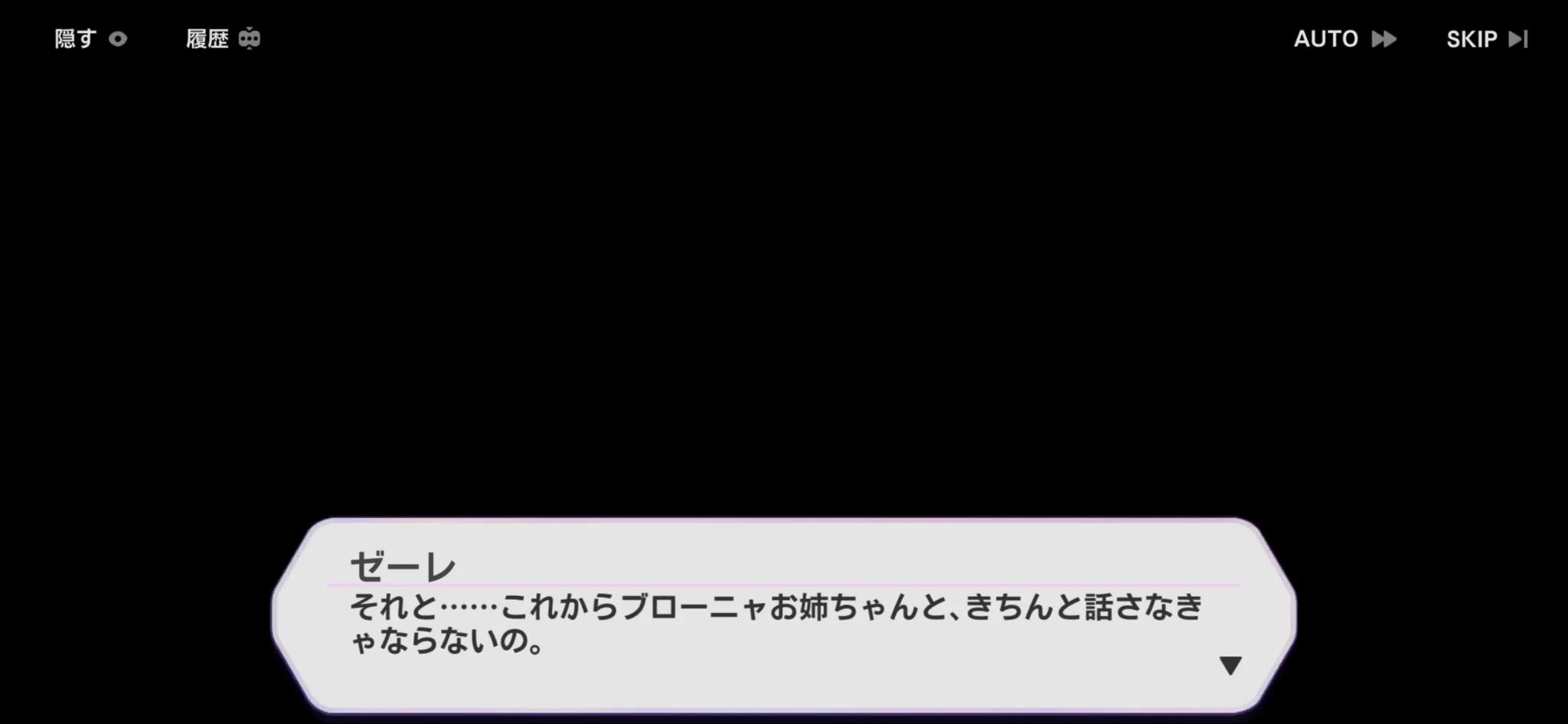 New order page ♡ オーダーはこちらにコメント はなみ on X / X