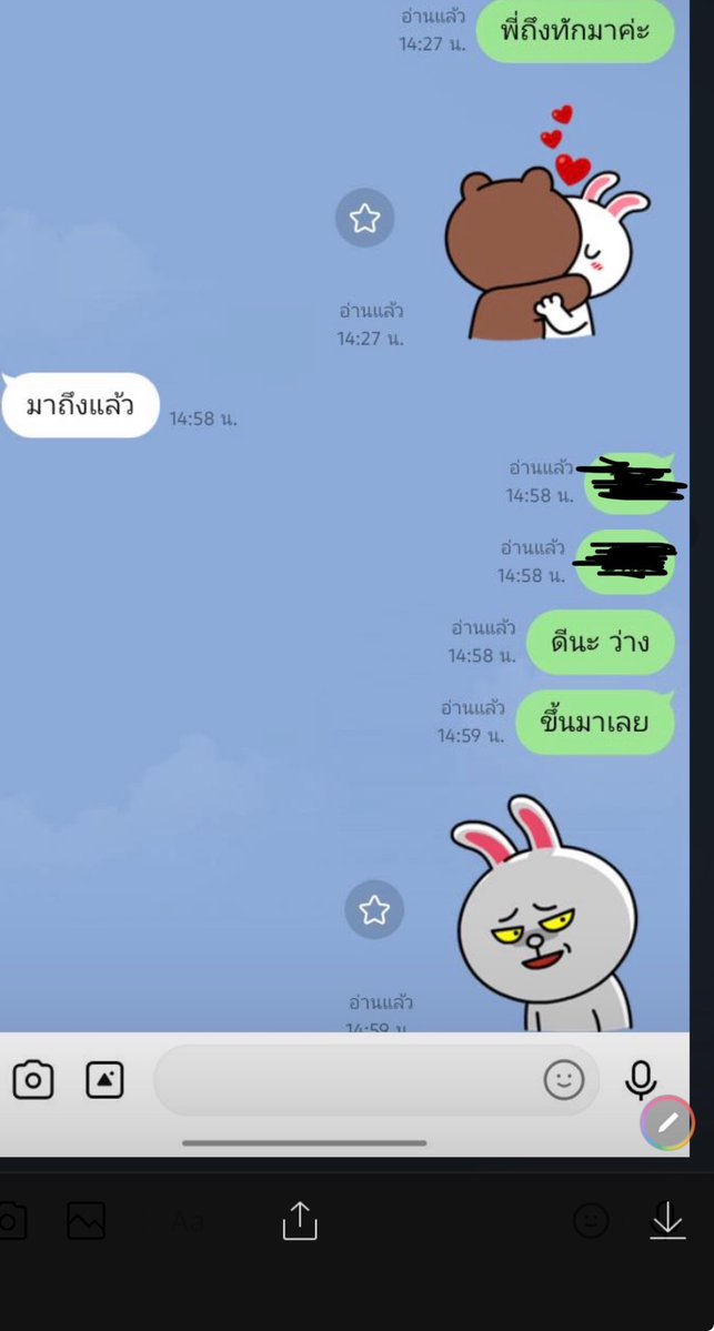 KarlMascol34's tweet photo. ครีมพรีเมี่ยม เนียนจริง
บอกลาวิธีแต่งหน้าแบบเดิมๆ
ใช้แค่ตัวเดียว บำรุงกันแดด 

ไม่ต้องง้อแป้ง กันน้ำกันเหงื่อ
ไม่อุดตันรูขุมขนไอดี   now223355

#รับงานสุขสวัสดิ์   รับงานสุขสวัสดิ์
https://t.co/P3tB6pLwr3
ว่าง มาได้เลย https://t.co/AFCTXZhCbe