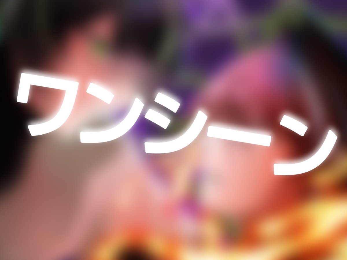 Azaraa_117sub's tweet photo. #30を迎える前に私は…  #イラスト  #オリキャラ https://t.co/GAjiaTT0vb