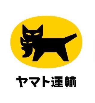 Giravanz_staff's tweet photo. ／
鹿児島ユナイテッドFCサポーターの皆様へ
＠kagoshimaufc 
＼

ヤマト運輸株式会社様ご協力のもと、アウェイサポーターの皆様に向けた「手ぶらで熱狂」荷物受取サービスを実施いたします！！🌟

お住まいの地域のヤマト営業所やご自宅、コンビニエンスストアから事前に荷物を送っておくだけで、試合当日にスタジアムで荷物を受け取ることができます！🌈🍀
ヤマト運輸様が安心安全にお届けします！🚛

手軽に北九州へお越しください！！🙌

詳しくはこちら💁‍♀️
▶️ https://t.co/GHojH3cSpU

#ギラヴァンツ北九州