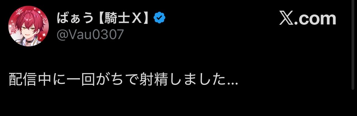 kapikapiresuQ's tweet photo. #来世が歌い手だったらやりたいパート https://t.co/4oJvr3rUsr