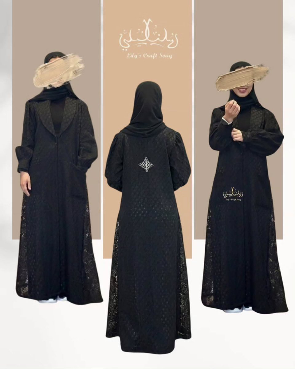 rudsonjs's tweet photo. Timeless black abaya designed to leave a lasting impression. A graceful silhouette, refined back details, and premium craftsmanship for effortless everyday elegance. https://t.co/SShcElP5l7