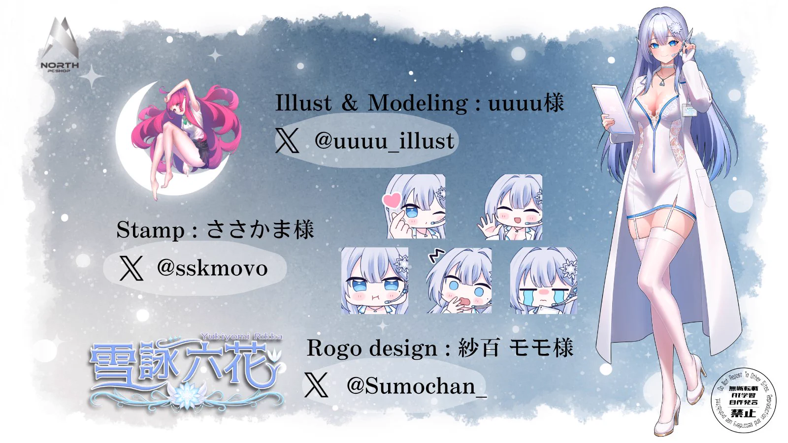 ささかま (@sskmovo) / X