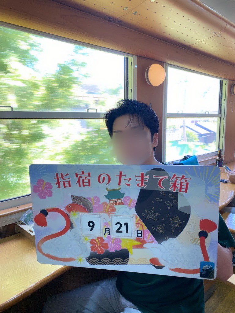 yoooo_chan52's tweet photo. 行ってきた https://t.co/rn0uyCzezA