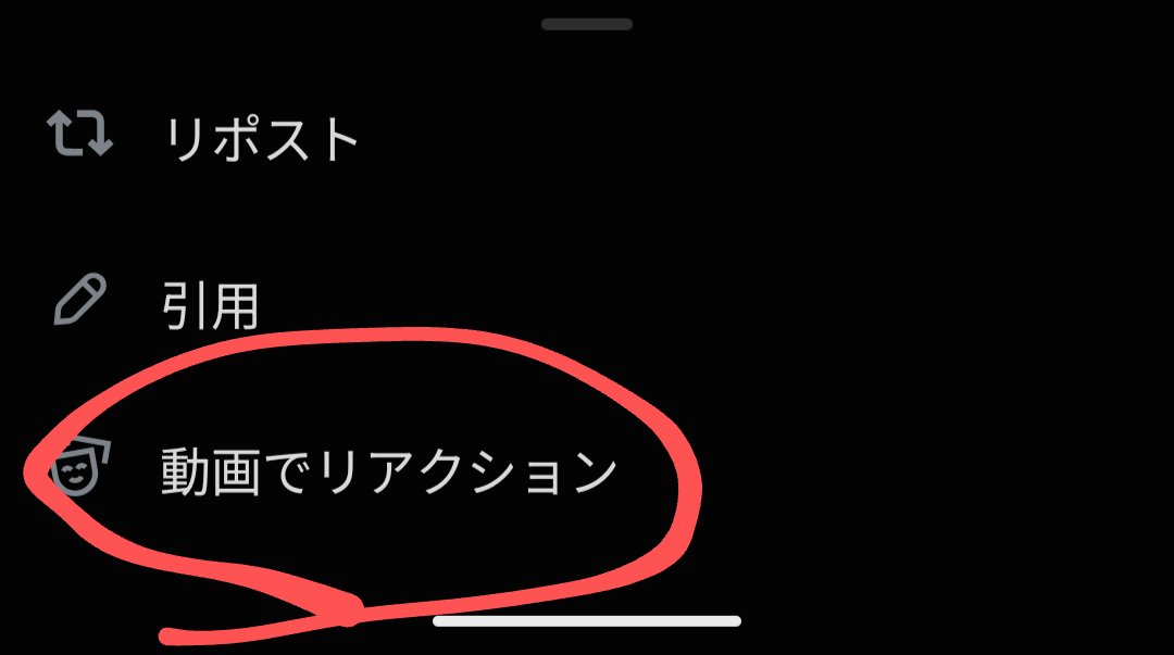 xinonon's tweet photo. 私はただ引用を表示しただけなのに顔を晒されました!

何で?何で?どうしてこんな無慈悲な人間をこんな痛い目にあわせるんですか?

クソ!ボケ!アホ!バーカ!地獄に落ちろ!

↓引用：YouTubeで映画のネタバレをくらったマリオ https://t.co/kw4ArNNiUi
