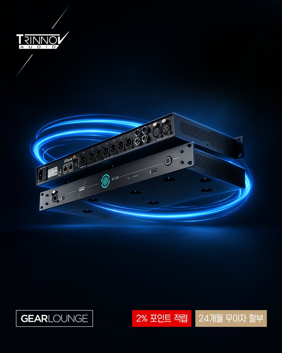 GEARLOUNGE's tweet photo. [Trinnov] NOVA is Going Immersive 프로모션
바로가기: https://t.co/S5Wl9h5Q5o
이머시브 모니터링에 필요한 추가 6-채널 라이선스 증정! https://t.co/aoOL3M52rH