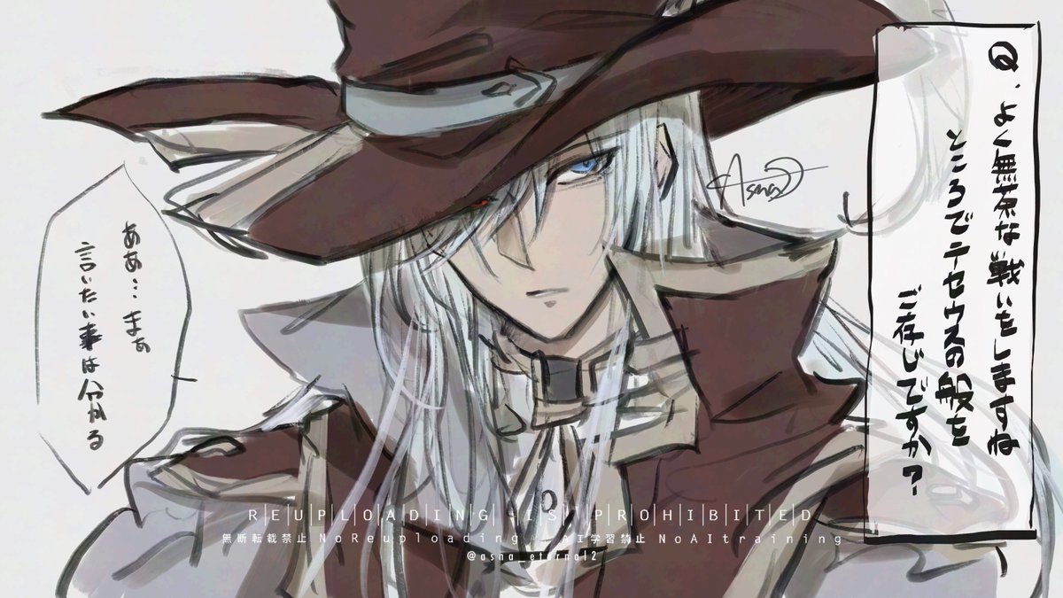 asna_eternal2's tweet photo. #秋の創作クラスタフォロー祭り 
#シルバーウィークはフォロワーさんが増えるらしい 
低浮上の身だけどタグちょっとだけ
自創作狂いですがご縁があったら嬉しいです💫 https://t.co/GVogBhVRYv