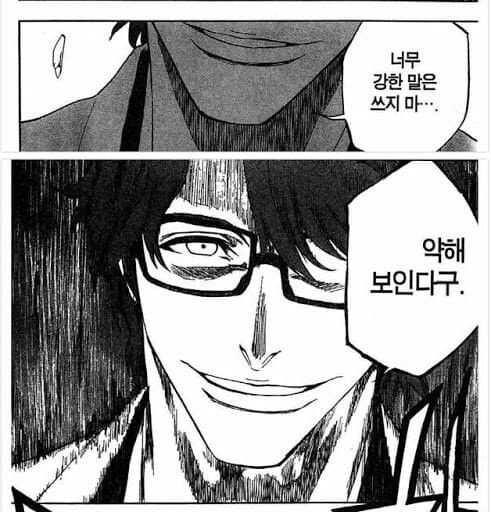 dodamii_12's tweet photo. https://t.co/joAl2TBUNK