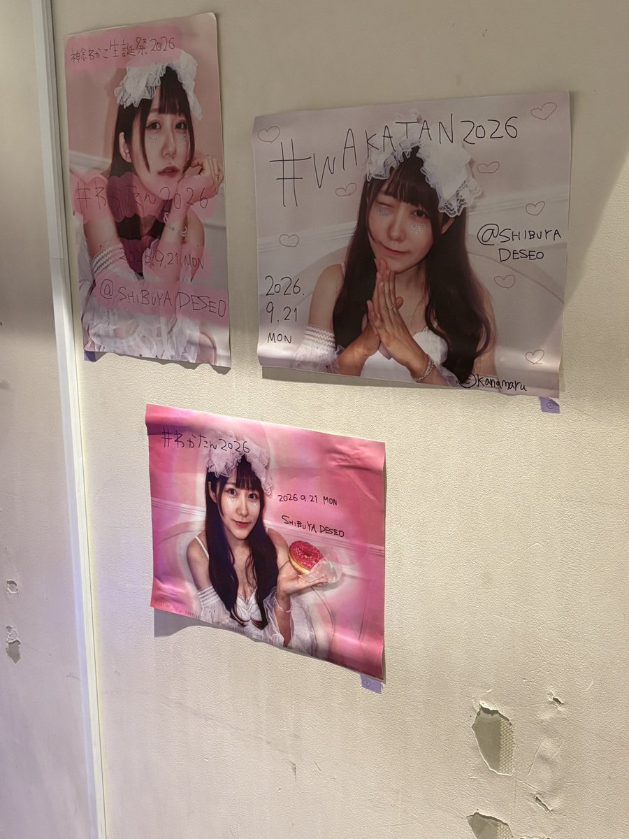 hrcxbuffer's tweet photo. 今年の生誕も沢山楽しませて頂きました！
そしてわかこが元気な姿でラネガに戻って来てくれたのがなにより嬉しい
#わかたん2026 https://t.co/EQ97rAkD7Y