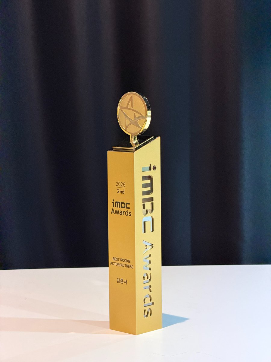 idolchamp1's tweet photo. 💛 𝙞𝙈𝘽𝘾 𝘼𝙒𝘼𝙍𝘿𝙎 💛

[ #베스트루키 #배우 부문 우승자 ]

🏆#준서
🏆#JUNSEO

📰https://t.co/jisLkEBHLn
🎥 https://t.co/hffVHjnPac
준서의 수상소감을 위 링크에서 확인하세요!

* 트로피도 전달 완료되었습니다 ☺︎ https://t.co/VkoEEHVBCj