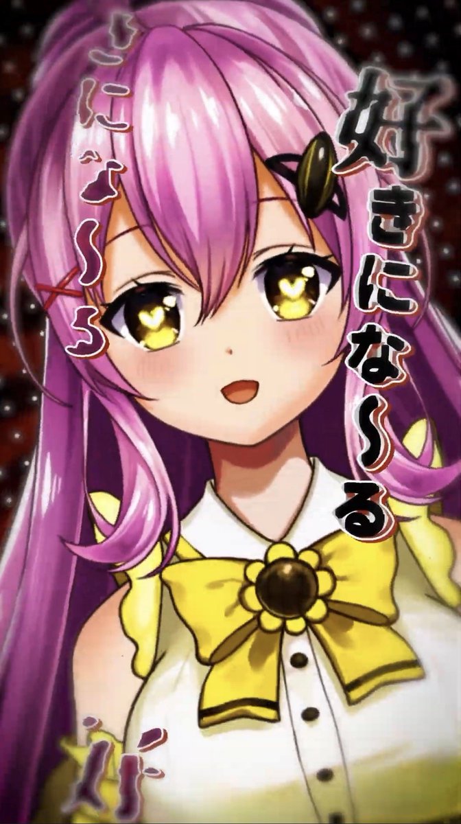 Himawari_Pachi's tweet photo. ＼ 🆕shorts動画投稿しました ⋆͛🌻⋆／

『DECO*27 / 洗脳』歌ってみた🌀
好きにな～れ💛
▶https://t.co/uDJ2ixlP4L

・高評価  
・感想コメント  
・ループ再生  
してもらえたら嬉しいです✨ https://t.co/I2ueYEmy9Z