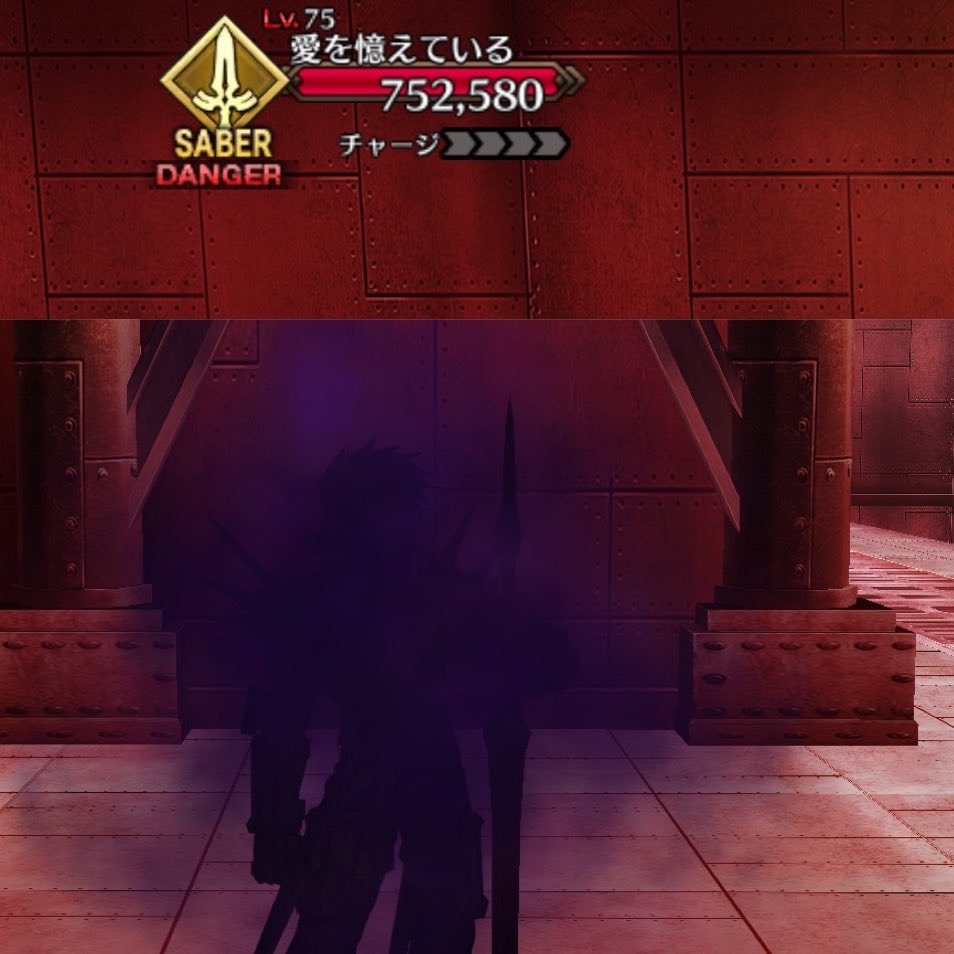 fate_prototypeB's tweet photo. 「……女よ………貴…殿……は…なに…に……涙……する…の…か………」

蒼銀のドラマCDでそう口にして命落とした男
泣き崩れて喉元に剣の刃を突きつけ、自害して果てた女

あまりに重い https://t.co/pJIQtvZcic