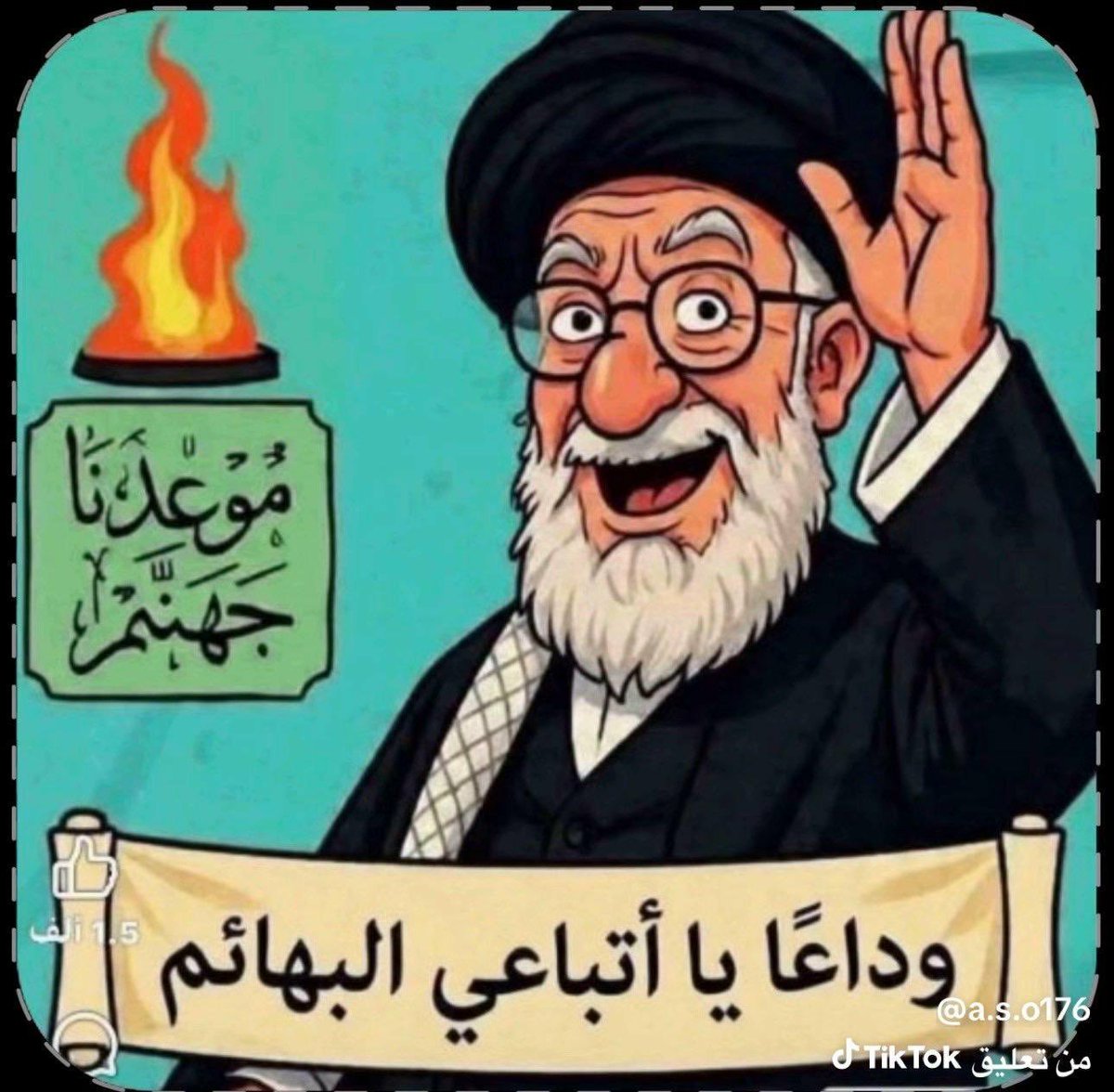 KK54490's tweet photo. @Almaydan711 https://t.co/E8fhBhIXwJ