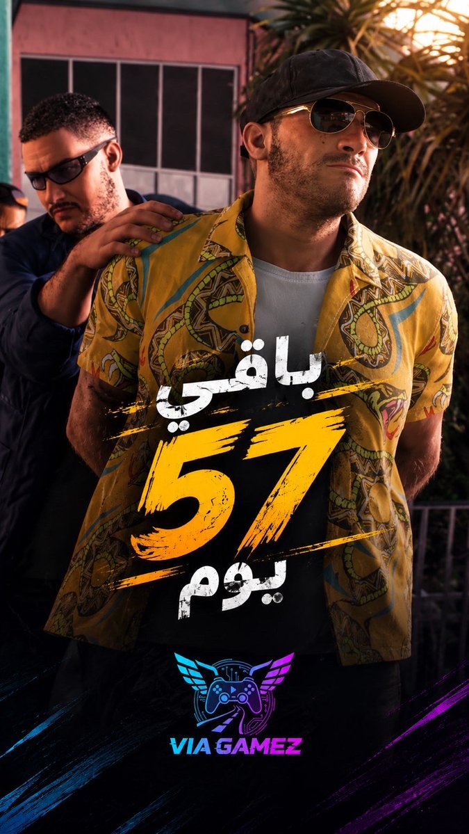 viagamezz's tweet photo. متبقي 57 يوم ع��ى إصدار لعبة grand theft auto VI
#GTA6 #RockstarGames https://t.co/vXIXmFavp4
