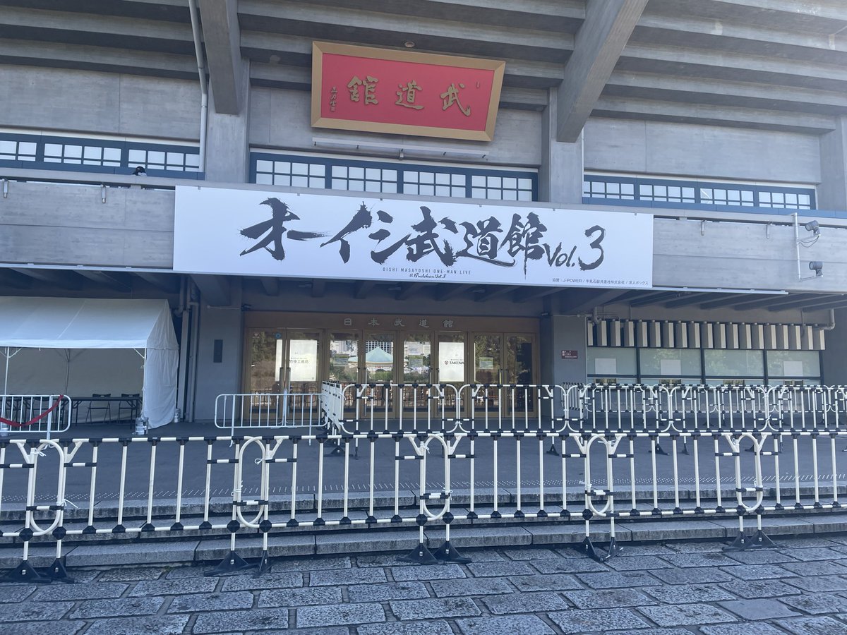 nasaezm's tweet photo. 楽しみます！ https://t.co/VMIv1aO6rg