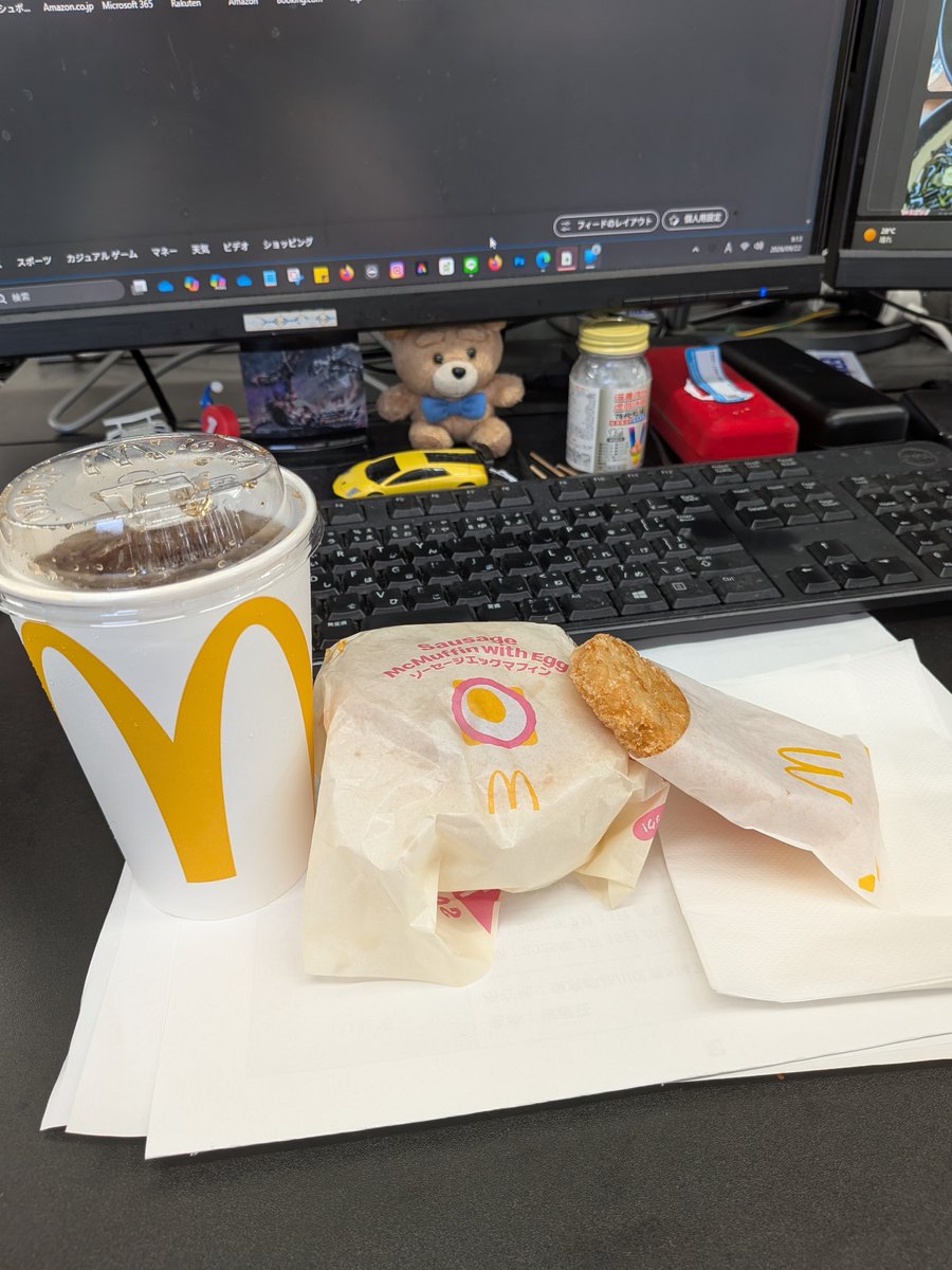 aim_moppy's tweet photo. おはようございます★
今朝は台風明けの晴天
昨日からの秋の交通安全運動で
環七南交差点そばを通ると大森方向の
垣根に速度取り締まりを発見！
皆さん注意ですよ

朝ごはんはマックで
エイムハウスは元気に営業開始しました！
本日も宜しくお願いします
＃朝の挨拶 https://t.co/NgMIvPInF3
