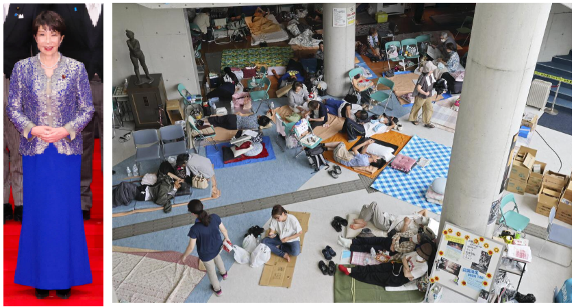 pon_ta26's tweet photo. 地震で被災した人たちには充分な支援をせず避難所で雑魚寝をさせ、自分は金ぴかの衣装に身を包み微笑む日本の首相高市早苗。 https://t.co/5r7ZOxIOqe
