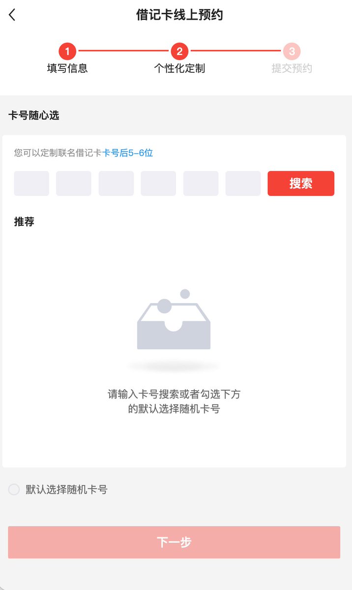 何居上 的图片 2