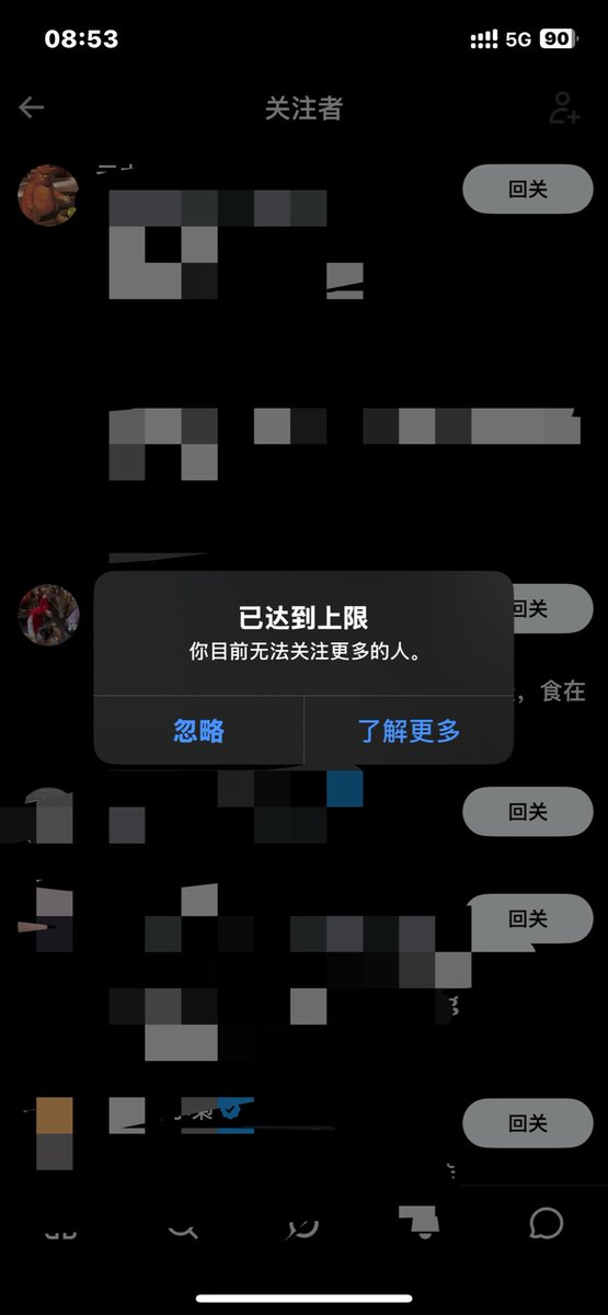 cybssky's tweet photo. 朋友们

注意我技能冷却时间 https://t.co/jBtsdS6CEn