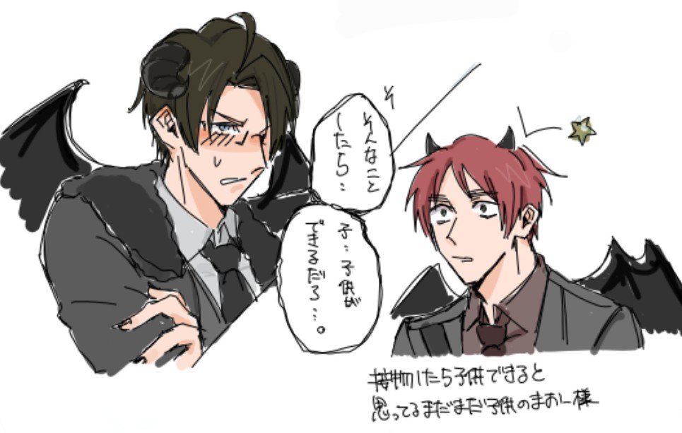 conbawa_a's tweet photo. ⚠️のりごはん
昨夜のえべ絵茶(しゃちょむす、おこめいど、あくま) https://t.co/urzYTdglRF