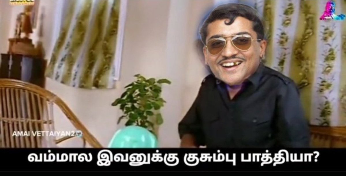 Kettavan_23's tweet photo. @siddarthsVoice @Anbave_iruppom @Akracingoffl https://t.co/whmriGBO0u