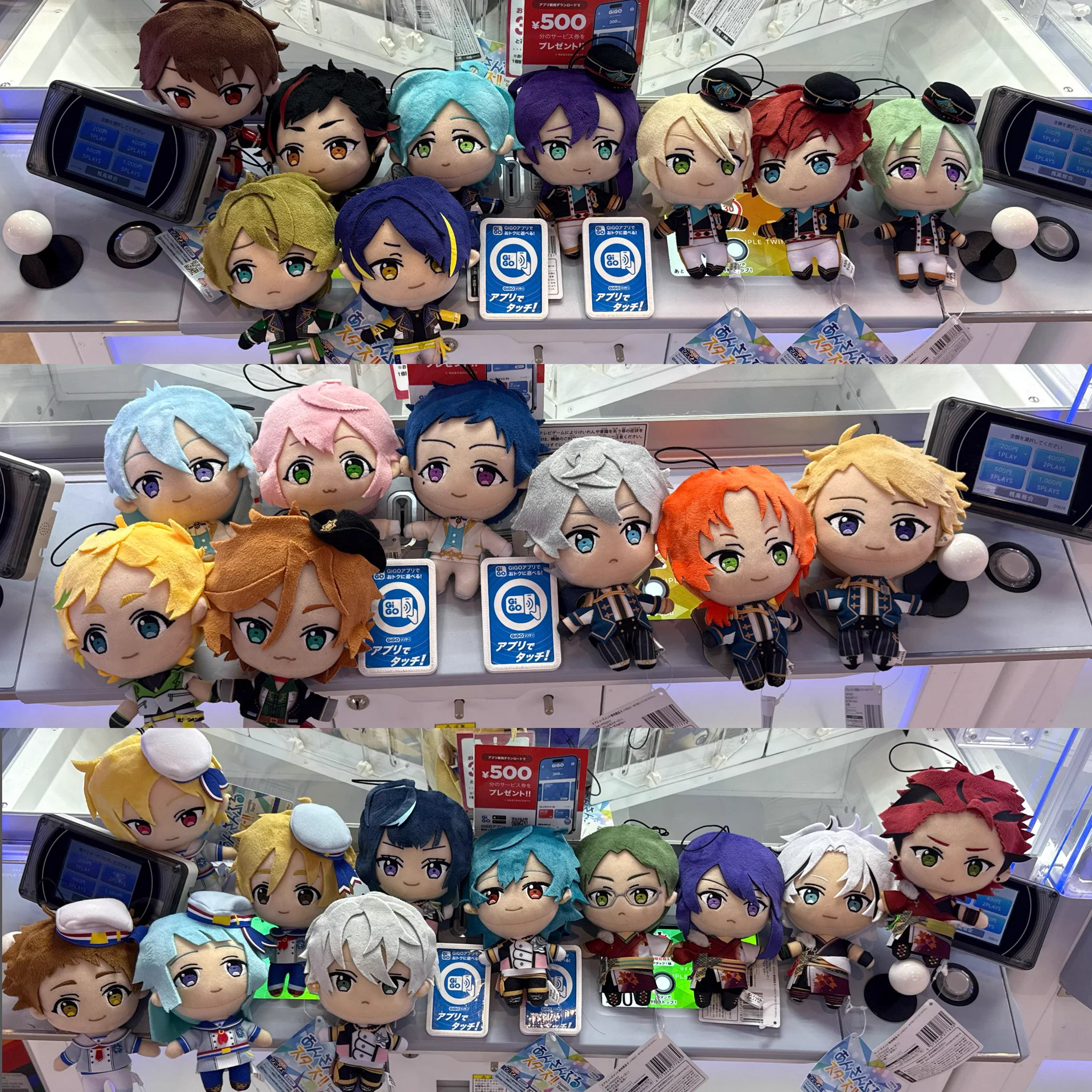 GiGO総本店 on X: 