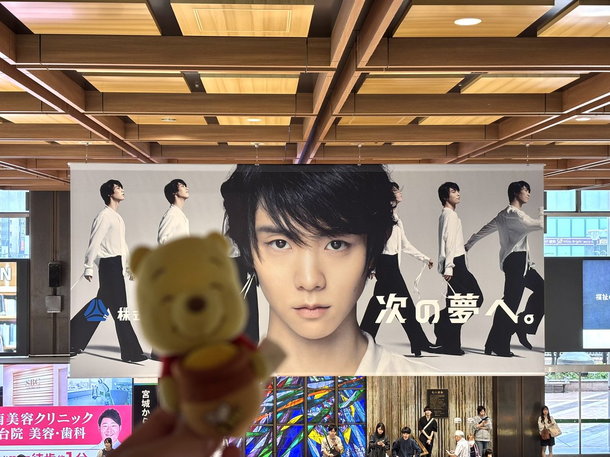 bassssclef's tweet photo. 是很值得害羞呢😆 https://t.co/qux7dpbkoH