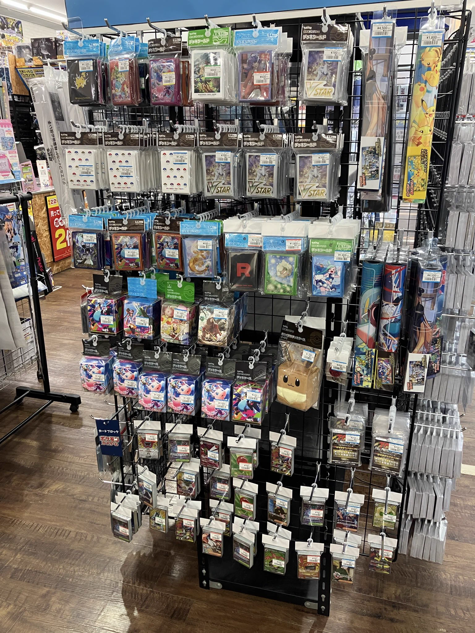 空箱 まとめ売り 遊戯王 デュエマ ワンピース ホロライブ メディオ! 十日市店 トレーディングカード on X: 