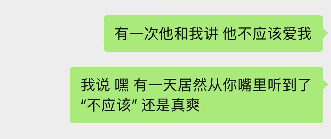 infinitelytiny's tweet photo. 大哥自认为他是剪刀手爱德华，还真有可能。 https://t.co/2FxEQ3Hjns