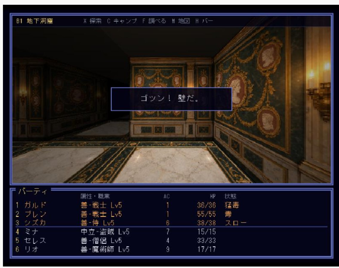 BooTutia's tweet photo. どう考えても外に出せないアプリを作って遊んでいる https://t.co/tYZXx3bb0T