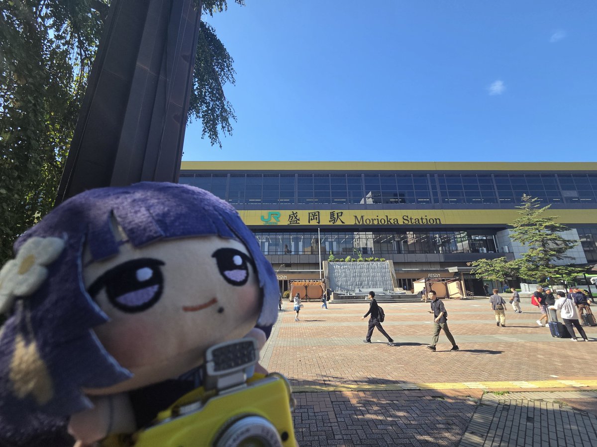 IRESmsc's tweet photo. 盛岡着いた！
#学マス標ツアー_岩手公演 https://t.co/yxkdp8G1RB