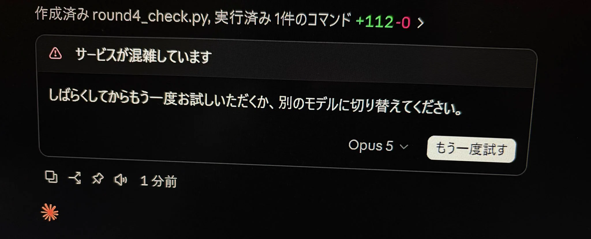 Cyanになります。他の方は購入しないでくださいm(_ _)m かずまん on X: 