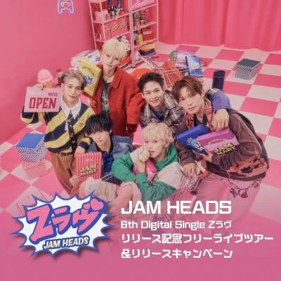 ﾀﾜｰﾚｺｰﾄﾞﾐﾆ ﾋﾞﾅｳｫｰｸ海老名店 on X: 