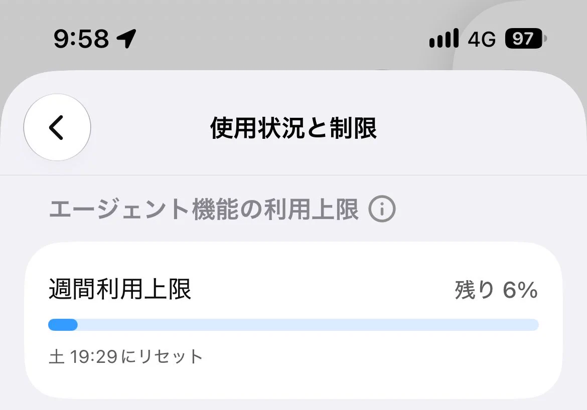 KAPPY.🪤 on X: 