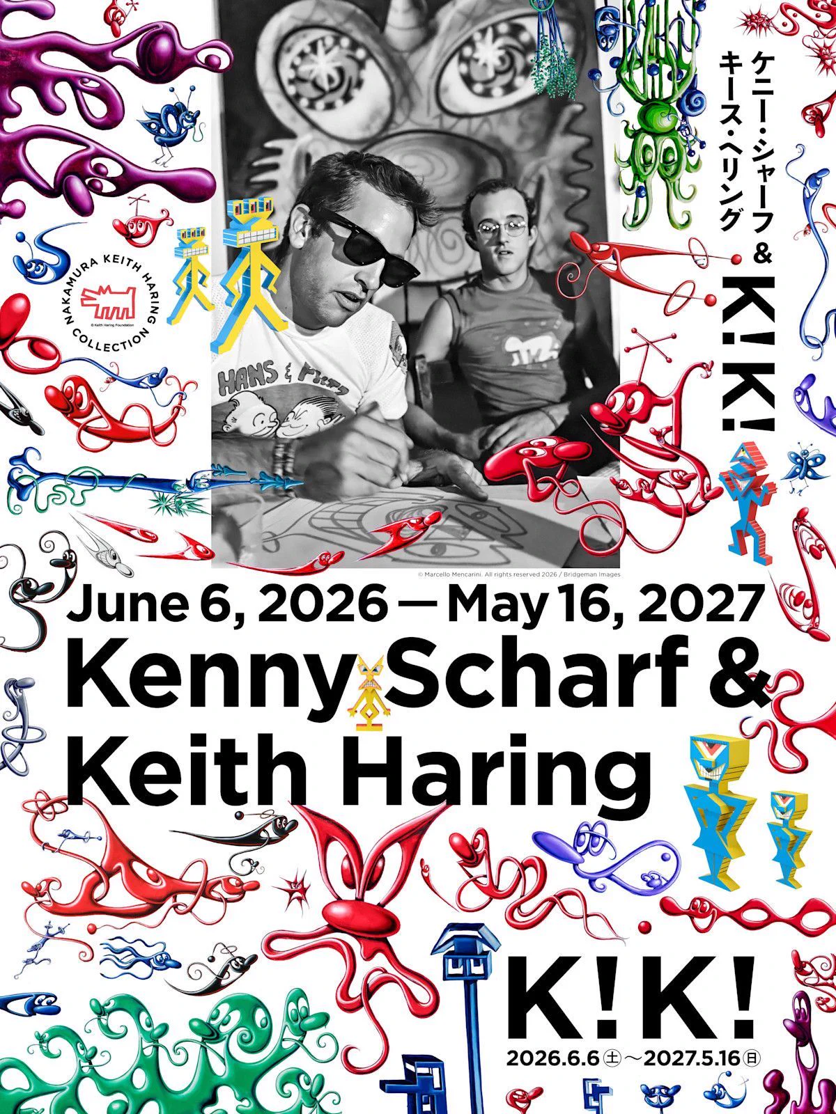 Tokyo Art Beat on X: 