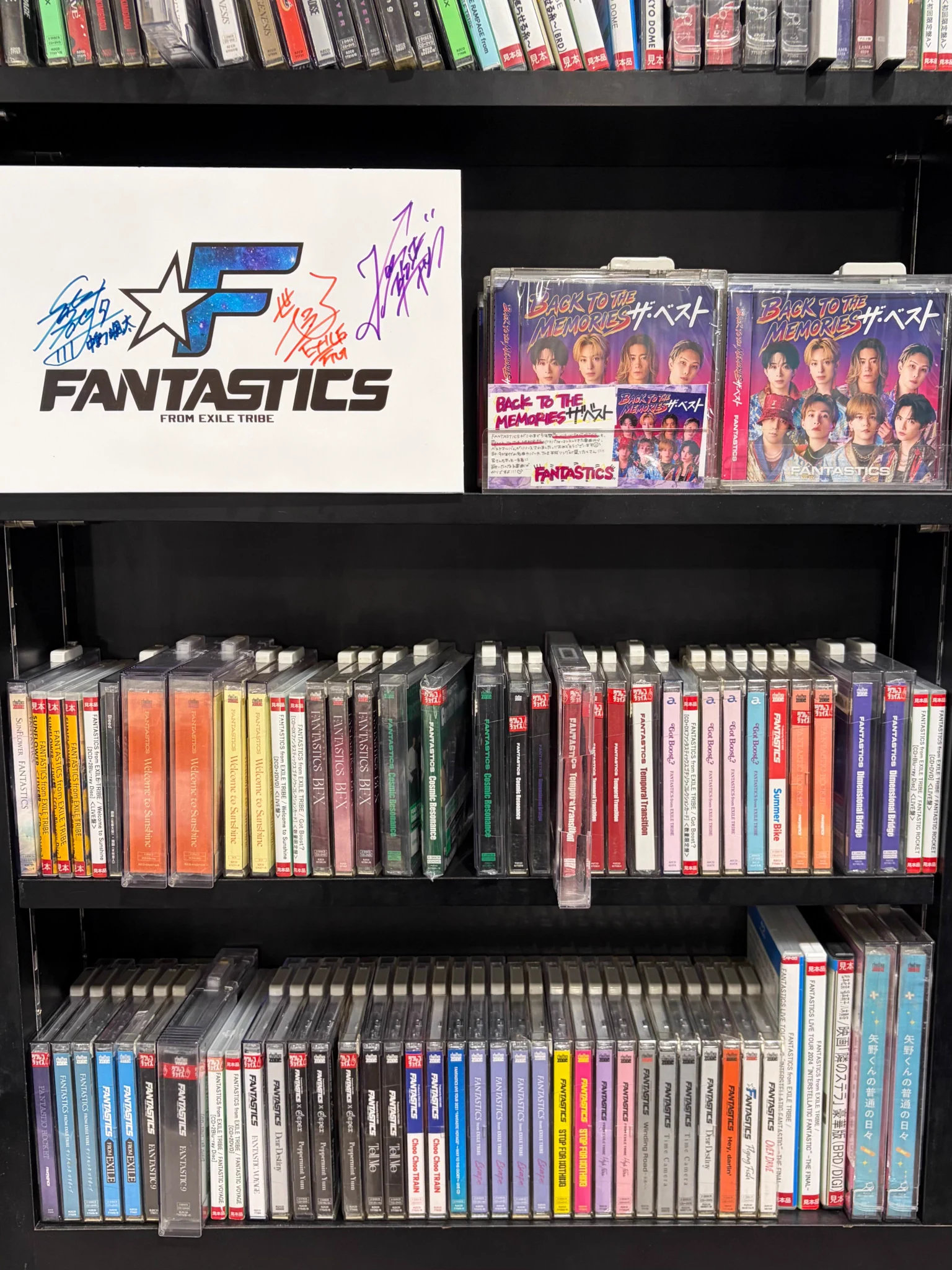タワーレコード渋谷店 on X: 