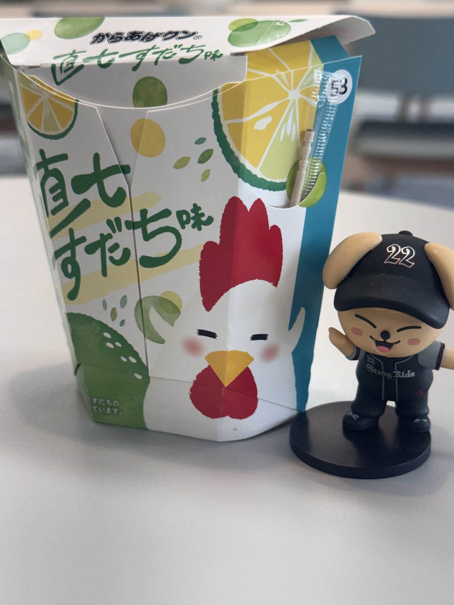 Seungminawanko1's tweet photo. 🍰Happy Seungmin Day🎂

Puppy-Mと顔がそっくりな
『からあげクン』と最近食べた『からあげクン』🐓

お菓子味とか珍味のからあげクンは
勇気なくて食べれなかった😂

#StrayKids
#スキズ
#スンミン
#Seungmin
#HappySeungminDay
#STAYJAPAN
#STAYJAPANMOBILE https://t.co/3pU5jAZhJV