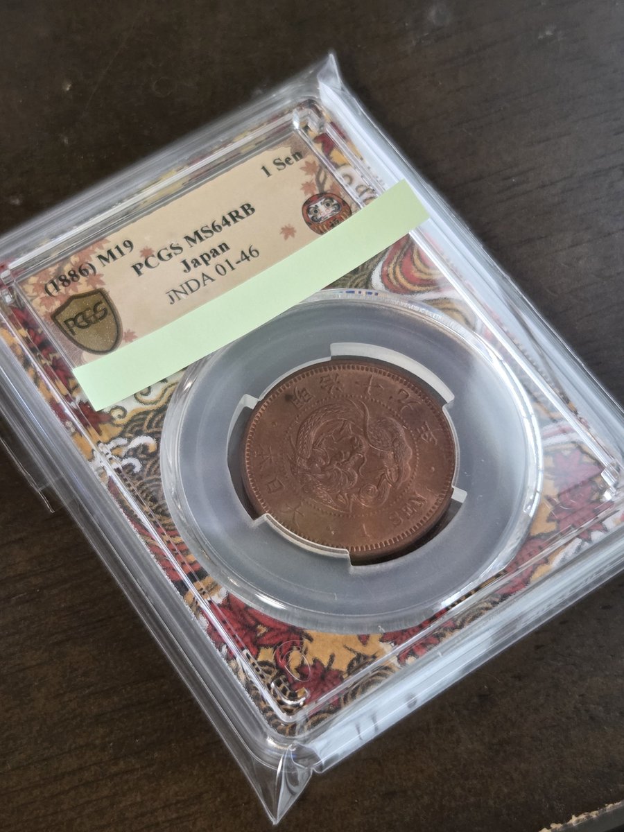 green_99937's tweet photo. 今日もまたコインが届きました。
とある銅貨を購入してから銅貨の沼にもどっぷりとハマっております(笑)
後、日本の近代コインは大好物です😃 https://t.co/csqNXkGMlm