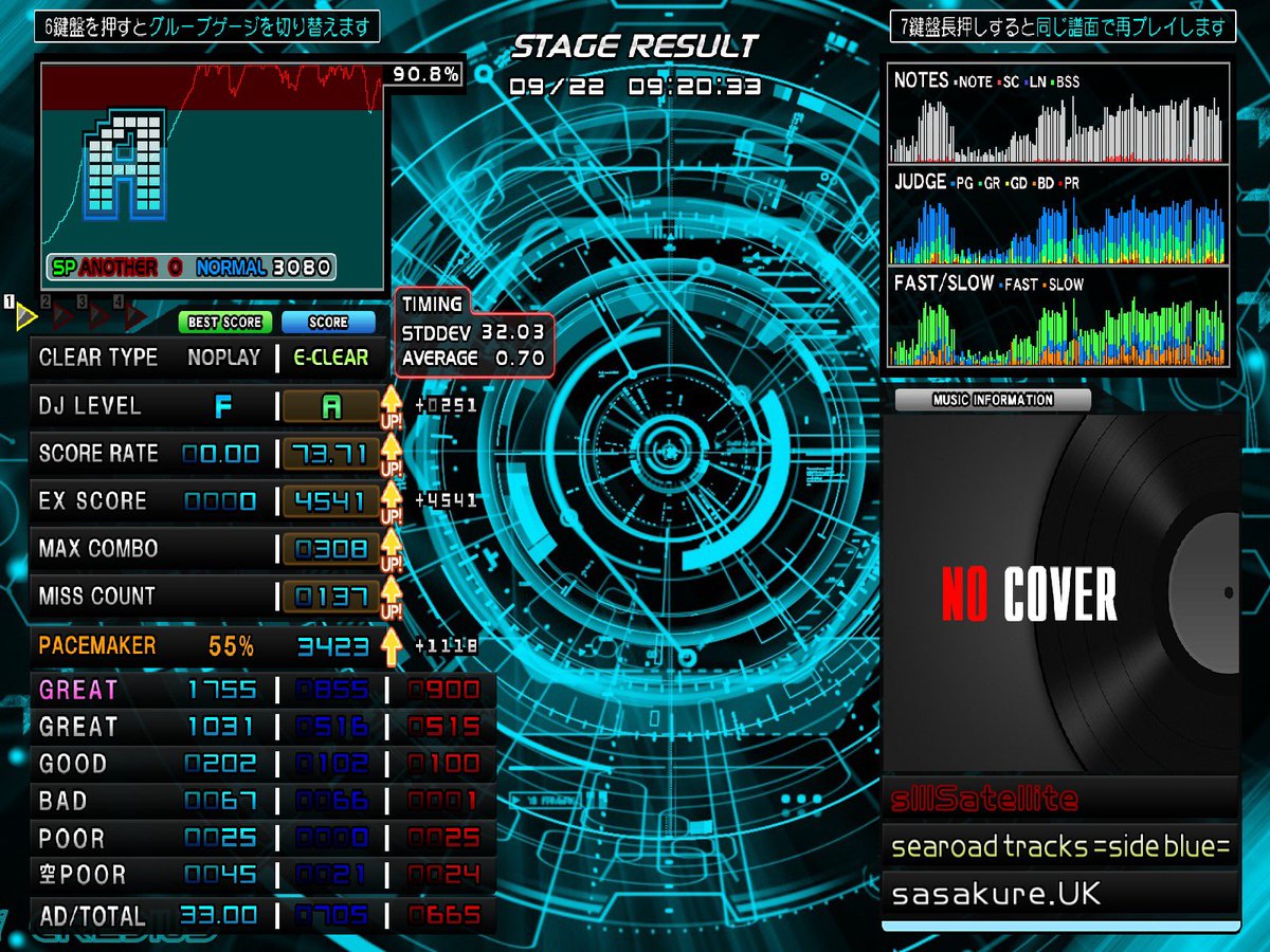 pocopies2's tweet photo. sl8 Time shrinker ハード
sl11 searoad tracks =side blue=イージー

sl11 イージー3個目 https://t.co/liugHfbc1l