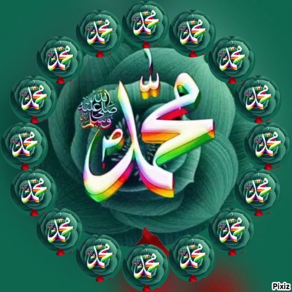HafizInayat13's tweet photo. رسول الله ﷺ وفرمایل:
«وَأُرْسِلْتُ إِلَى الْخَلْقِ كَافَّةً، وَخُتِمَ بِيَ النَّبِيُّونَ»

زه د ټولو مخلوقاتو لپاره د رسول په توګه رالېږل سوی یم، او زما په وسیله پیغمبران پای ته رسېدلي دي.

 صحیح مسلم، ۱۱۶۷ https://t.co/lGrRAjDWWQ