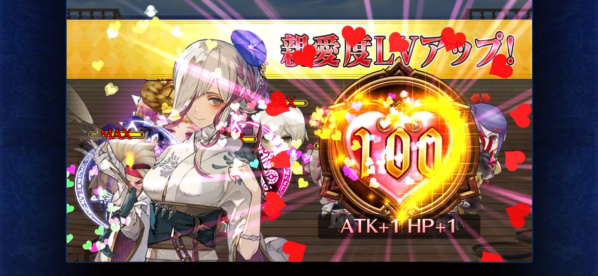 betyabetya66's tweet photo. リルカ親愛度100達成❗️
(219体目) https://t.co/skYaI6Vrxv