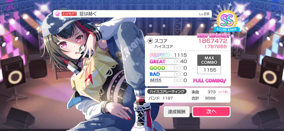 Amoon_pawaa's tweet photo. 指サック最強か？これ https://t.co/DfucRuef5Q