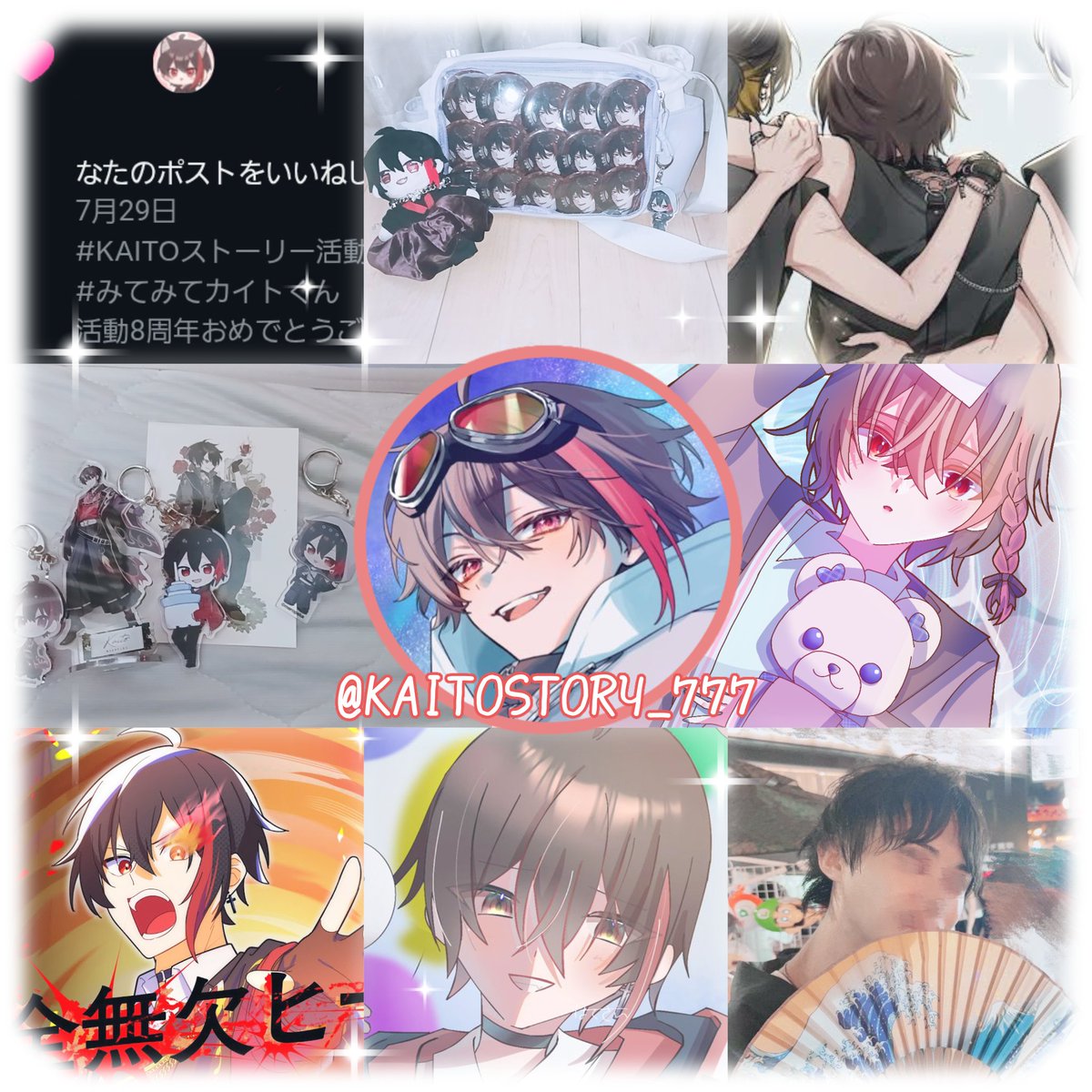 Re_Clown_Crown's tweet photo. #のきりすさんと繋がりたい
#めろりすさんと繋がりたい
3枚の画像の方を推しています！
コミュ障の私に友達をください！！
全反応周回します！気になる方無言フォローします！
同担他界隈他担◎！ https://t.co/Gk8xOfHTbI